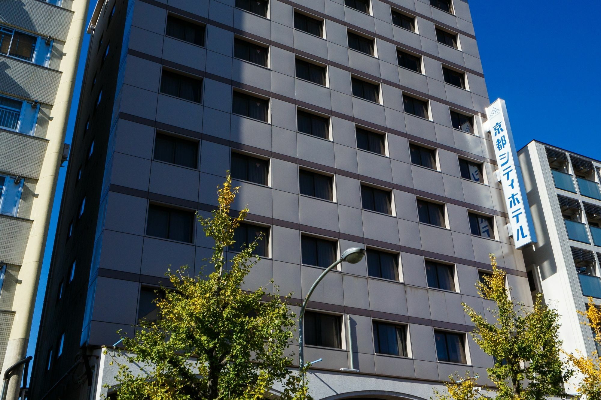 京都城市酒店 外观 照片