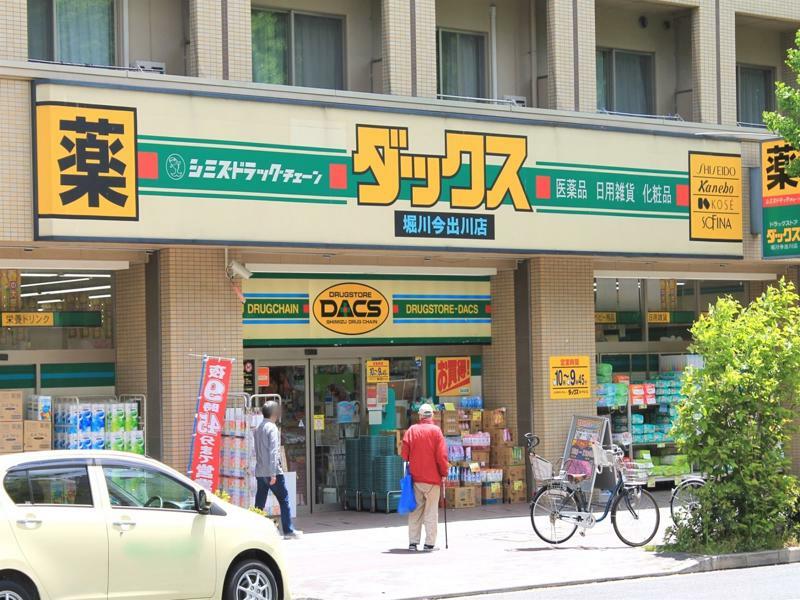 京都城市酒店 外观 照片
